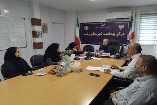  نشست ارتقای بهداشت حرفه‌ای با حضور مدیر مرکز آموزشی، درمانی و پژوهشی الزهرا(س) رشت 